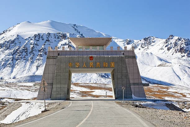 Khunjrab Pass Intrance Gate  -