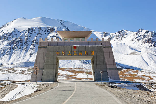 Khunjrab Pass Intrance Gate  -